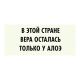 Без описания