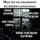 Без описания