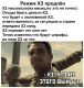 предыдушее фото