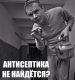 Без описания