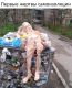 Без описания