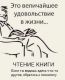 Без описания