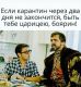 Без описания