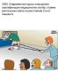 предыдушее фото