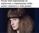 Без описания