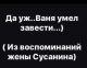 Без описания