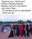 Без описания