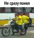 следующее фото