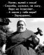 Без описания