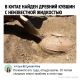 Без описания