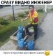 Без описания