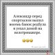 следующее фото