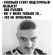 Без описания