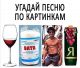 Без описания