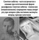 Без описания