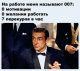 Без описания