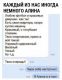 Без описания