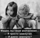 Без описания