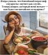 Без описания