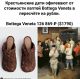 Без описания