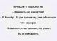 Без описания