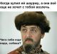 Без описания