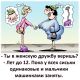 Без описания