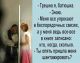 Без описания