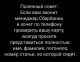 Без описания