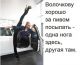 Без описания