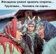Без описания