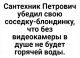 Без описания