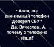 Без описания