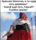 Без описания