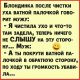Без описания