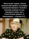 Без описания