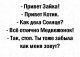 Без описания