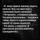 Без описания