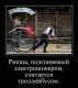 Без описания