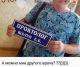 Без описания