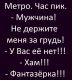 Без описания