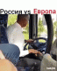 предыдушее фото