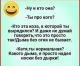 Без описания