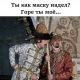 Без описания