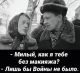 следующее фото