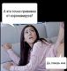 Без описания