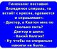 Без описания