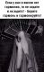 Без описания