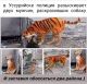 Без описания
