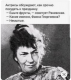 Без описания
